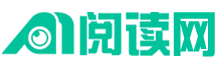大海小说网